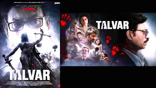 Watch TALVAR online free on hotstar [upl. by Jase]