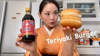 Teriyaki Burger  UMAMI COOKING [upl. by Anilecram871]