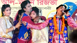 বেহুলা জেরিন ও মফিজের বিচ্ছেদ  শেষ রাতে মা খালাদের কান্নার ঢল  Jatra amp Mofiz New Bissed Gaan [upl. by Anelam]