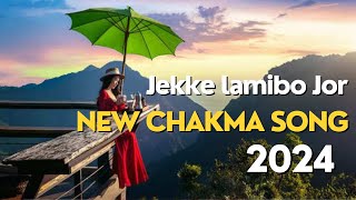 Jekke Lamibo jor  new chakma music effect song 2024 [upl. by Oliver]