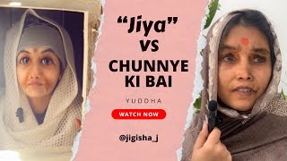 Jiya Vs Chunnilal Ki Bai  Rajasthani  Mewadi  Jigisha Joshi  Nathdwara [upl. by O'Shee]