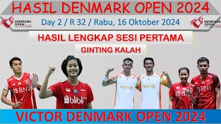 Hasil Denmark Open 2024 Hari Ini │ Day 2  R 32 │ 4 Wakil Indonesia Lolos Babak 16 Besar Day 2 │ [upl. by Starlene563]