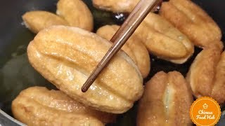 Easy Homemade Fried Chinese Crullers  Crispy Youtiao  Chinese Street Food [upl. by Carrnan]