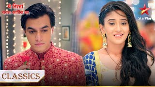 Kartik kar raha hai Naira ka wait  Yeh Rishta  Naira Kartik Ka [upl. by Gwenny]