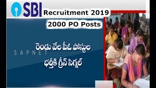 SBI PO 2019 Recruitment  SBI Has Announced 2000 PO Posts  AP Prime  SAPNET [upl. by Minni]