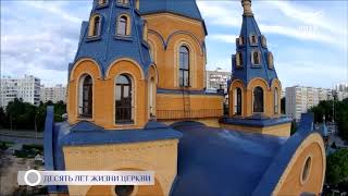 In 10 years 200 Orthodox churches built in Moscow [upl. by Kee]