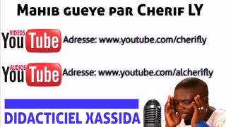 Didacticiel Adjabanii Serigne Mahib gueye par Cherif LY [upl. by Violetta]