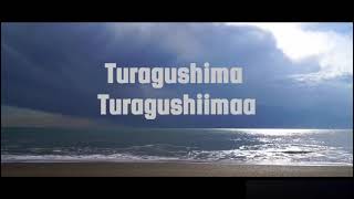 Abahamya b’a yesu  Turagushima official video Lyrics [upl. by Nyvrem280]