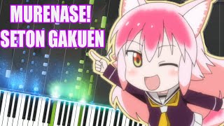 「群れなせ！シートン学園 ED」Murenase Seton Gakuen Ending「オオカミブルース」Piano Synthesia Tutorial ピアノ [upl. by Deckert]