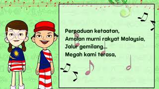 LAGU PATRIOTIK Jalur Gemilang [upl. by Nanreik]