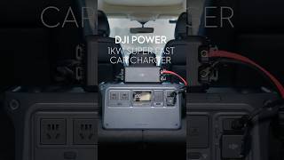 Introducing the DJI Power 1kW Super Fast Car Charger [upl. by Ecnahc]