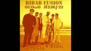 Ribab Fusion  Tamont رباب فيزيون  تامونت [upl. by Leruj]