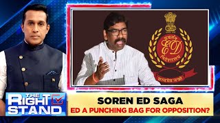 Hemant Soren Today  Jharkhand CM Hemant Soren ED News Live  Hemant Soren Delhi House  N18L [upl. by Garlan]