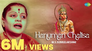 Hanuman Chalisa  MS Subbulakshmi  Carnatic Music  Hanuman Bhajan  Carnatic Classical Song [upl. by Htabmas]