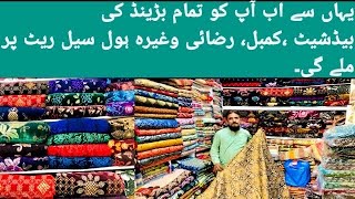 Russian Razai Blankets Bedsheets Kambal WHOLESALE market un Pakistan TATA BAZAR In Faisalabad [upl. by Amliv]