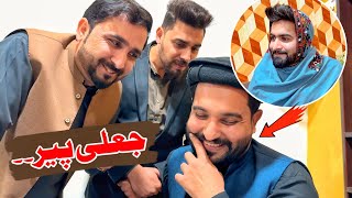 Jali Peer TaweezZindabad vines new video 2023 [upl. by Ronacin]