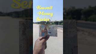 Kuwait Money Series Day3కువైట్లోడబ్బులకి మన భారతదేశం ఫుడ్viralshorts viralvideo ytshorts yt [upl. by Matthias]