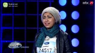 Arab Idol  ياسر علي، ايمان عبد العزيز، و هدى هاشم  تجارب الأداء [upl. by Isyak]