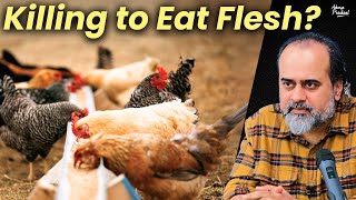 Killing to eat flesh you call yourself human  Acharya Prashant on Veganism 2019 [upl. by Ylrebnik199]