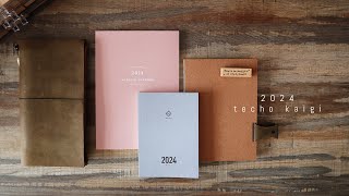 2024 Techo Kaigi  Travelers Notebook Nothing Planner Take A Note and Jibun Techo Days [upl. by Emiaj]