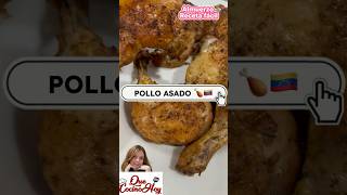 Pollo asado 🍗 🇻🇪 recetadepolloasado polloalhorno ideadealmuerzo comidatipicavenezolana reels [upl. by Lawry]