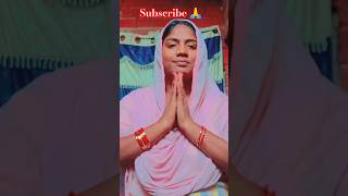 Radhe Radhe guruji comedy love youtube shortvideo subscribe aartivlogs88 funny trend [upl. by Mack]