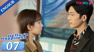 He Duns Happiness EP07  Psychologist Looking for Her Real Identity  Yang ZiJing Boran  YOUKU [upl. by Aivlis]