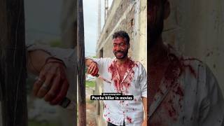 Sycho killer in movies💀ytshorts youtubeshorts shorts trending viralvideo movie bollywood [upl. by Kirsti]