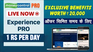 Moneycontrol Pro SUBSCRIBE only 1 Rs Per day in Hindi  Lockdown Latest Offers Stock Market [upl. by Alys]