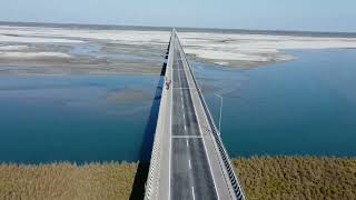 Dhola sadiya bridge Assam [upl. by Naujit313]