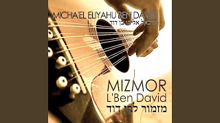 Mizmor Ldavid [upl. by Keever]