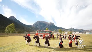 Join us in Qamdo for the Guozhuang dance [upl. by Noseaj629]