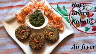 Hara bhara kabab In Air fryer [upl. by Kcirdnek]