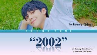 Lee Eunsang 이은상  2002 Cover from Anna Marie Song Lirik Terjemahan EngSubindo [upl. by Yreva322]