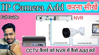 How to add IP camera in NVR cpplus cctv [upl. by Airetahs]