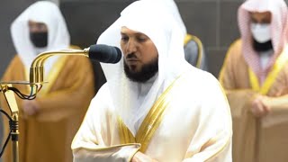 Surah Maryam Full  Best Quran Recitation by Sheikh Maher Al Muaiqly  Makkah  Ramadan 2021 [upl. by Htirehc]