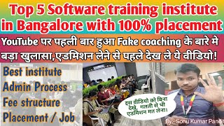 Best Software institute in Bangalore  Top 5 Software training institute in Bangalore  Sonu Soft [upl. by Derk]