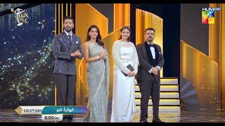 Promo  HUM 22nd Lux Style Awards Show  Eid 2nd Day At 08Pm Only On HUM TV [upl. by Ecnal]