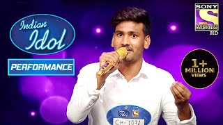 Sunny ने दिया Mera Piya Ghar Aaya पे ज़बरदस्त Performance  Indian Idol Season 11 [upl. by Nuj]