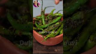 Green chili fry 🤤 Famous mirchi thecha  easy and tasty  Spicy mirchi masala shorts easy food [upl. by Frerichs479]