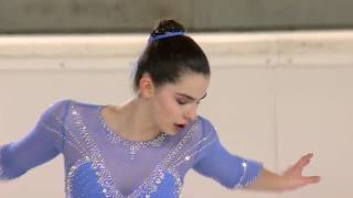 Katarina KITAROVIC CRO Ladies Free Skating EGNANEUMARKT 2017 [upl. by Bakki]