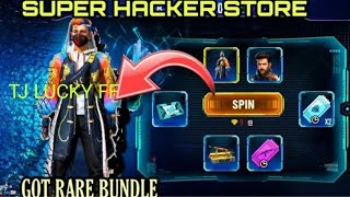 New Super Hacker Store  I Got New Lucky Koi Bundle  Garena Free Fire  TJ LUCKY FF [upl. by Atolrac]