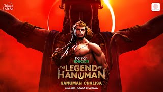 The Legend of Hanuman Hanuman Chalisa  Kaala Bhairava [upl. by Harbard]