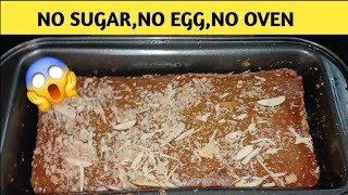 Special atta cake recipe by Sana Batool Food Vlogs  Egg less wheat cake  Cake Recipe [upl. by Yesor]