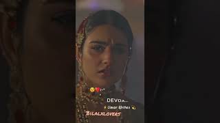 sabaat ost pakistanidrama drama ost love bilalabbaskhan Sarah khan sajalaly mawrahocane [upl. by Eve802]