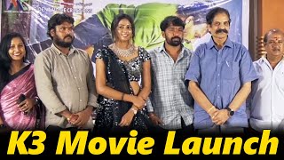 k3 movie Press meet  K3 Keerthi Kantha Narakam Movie Trailer  TFPC [upl. by Silvester133]