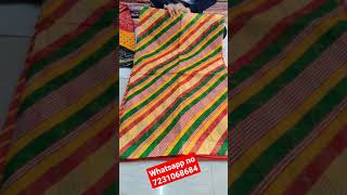 Rajasthani Famous Cotton Bandhej and Lehariya Saree in Manufacturing Rate [upl. by Leirud]