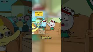 Foreigners celebrate ban ne k liye aate hai angry freefire angrybirds angryprash cartoon [upl. by Hgierb476]