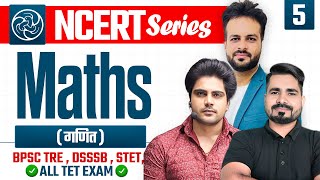 MATHS NCERT Class 5 by Sachin Academy live 1pm [upl. by Caswell]