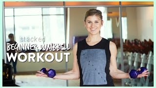 10Minute Beginner Dumbell Workout  FIT [upl. by Lydie]